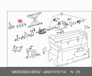 Щетка стартера A 000 151 61 14 MERCEDES BENZ