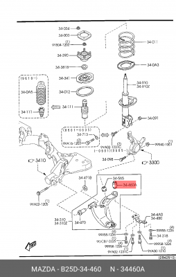 Сайлентблок B25D-34-460 MAZDA