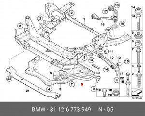 Рычаг подвески 31 12 6 773 949 BMW