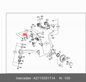 Сайлентблок A 211 333 11 14 MERCEDES BENZ