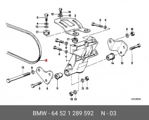 Ремень приводной 64 52 1 289 592 BMW