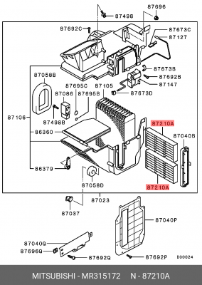 Освежитель воздуха MR315172 MITSUBISHI