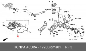 Насос - помпа системы охлаждения ДВС 19200RDMA01 HONDA
