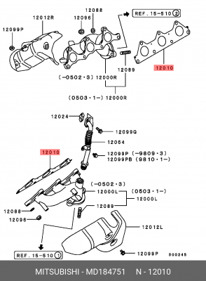 Прокладка выпускного коллектора MD184751 MITSUBISHI
