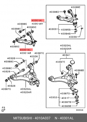 Рычаг подвески 4010A037 MITSUBISHI