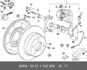Диск тормозной 34 21 1 162 305 BMW