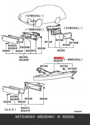 Указатель поворота MB283861 MITSUBISHI