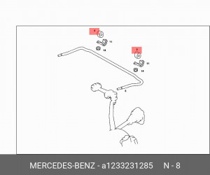 Втулка стабилизатора A 123 323 12 85 MERCEDES BENZ