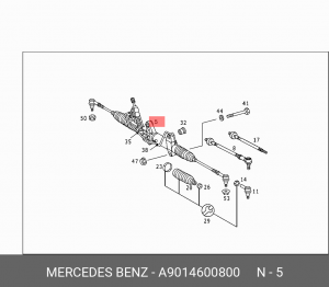 Рейка рулевая A 901 460 08 00 MERCEDES BENZ