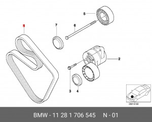 Ремень приводной 11 28 1 706 545 BMW