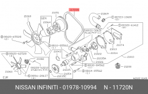 Ремень приводной 0197810994 NISSAN