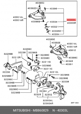 Опора шаровая подвески MB 860829 MITSUBISHI