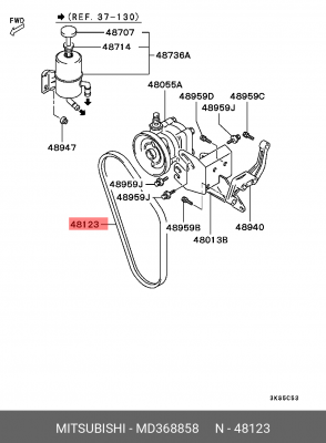 Ремень приводной MD368858 MITSUBISHI