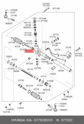 Тяга рулевая 577323E010 HYUNDAI KIA