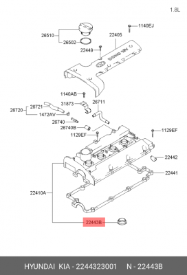Прокладка свечного колодца 2244323001 HYUNDAI KIA