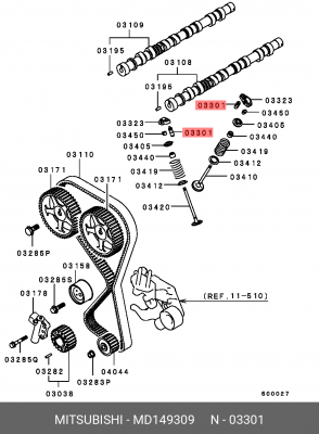 Винт регулировки коромысел - рокеров ГРМ MD149309 MITSUBISHI