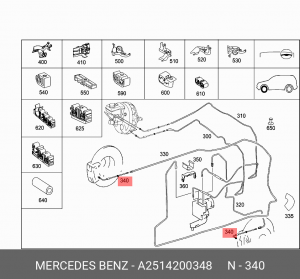 Шланг тормозной A 251 420 03 48 MERCEDES BENZ