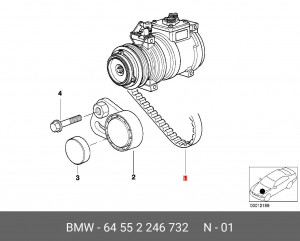 Ремень приводной 64 55 2 246 732 BMW