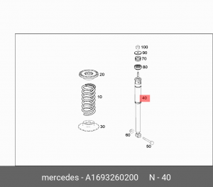 Амортизатор подвески A1693260200 MERCEDES BENZ
