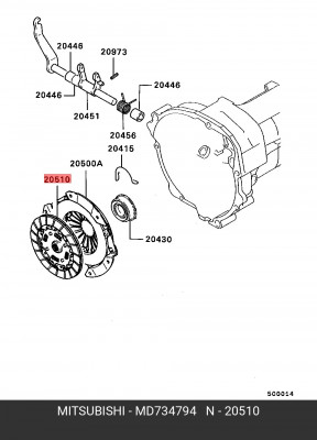 Диск сцепления MD734794 MITSUBISHI