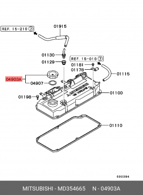 Крышка маслозаливной горловины MD354665 MITSUBISHI