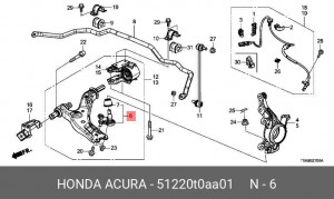 Опора шаровая подвески 51220T0AA01 HONDA