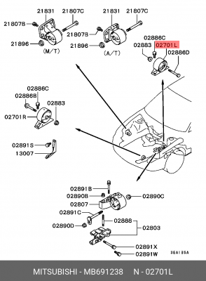 Подушка двигателя MB691238 MITSUBISHI