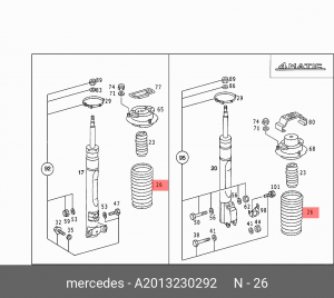 Пыльник амортизатора подвески A2013230292 MERCEDES BENZ