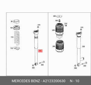 Амортизатор подвески A2123200630 MERCEDES BENZ