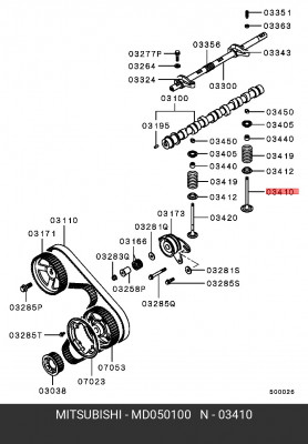 Клапан впускной MD050100 MITSUBISHI