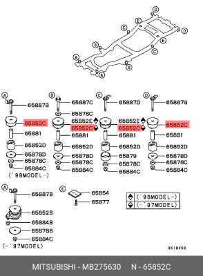 Подушка крепления кузова MB275630 MITSUBISHI