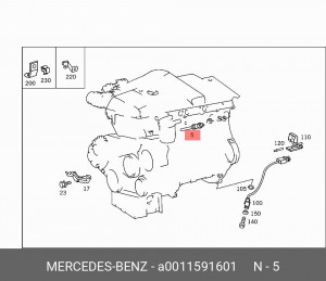Свеча накаливания A0011591601 MERCEDES BENZ