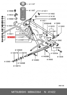 Амортизатор подвески MB663364 MITSUBISHI