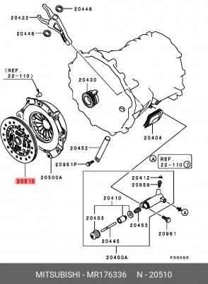 Диск сцепления MR176336 MITSUBISHI