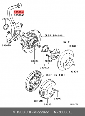 Кулак поворотный MR223651 MITSUBISHI
