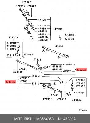 Наконечник рулевой тяги MB564853 MITSUBISHI