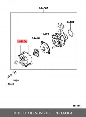 Крышка распределителя зажигания MD619468 MITSUBISHI