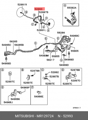 Шланг тормозной MR129724 MITSUBISHI