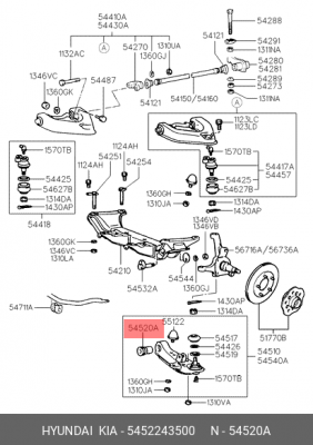 Сайлентблок 5452243500 HYUNDAI KIA