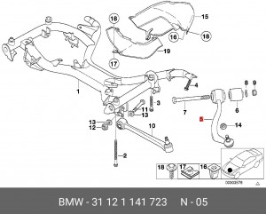 Рычаг подвески 31 12 1 141 723 BMW