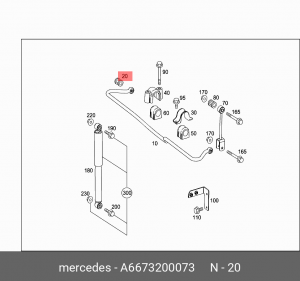 Втулка стабилизатора A 667 320 00 73 MERCEDES BENZ