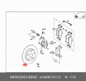 Диск тормозной A1684210112 MERCEDES BENZ