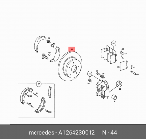 Диск тормозной A1264230012 MERCEDES BENZ
