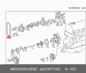 Ремень приводной A0029971092 MERCEDES BENZ