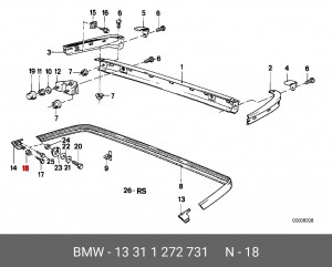 Шланг топливный 13311272731 BMW