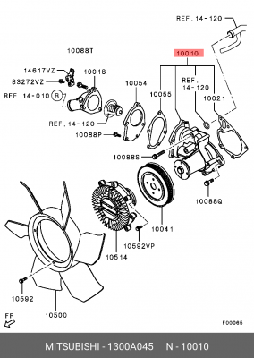 Насос - помпа системы охлаждения ДВС (ремкомплект) 1300A045 MITSUBISHI