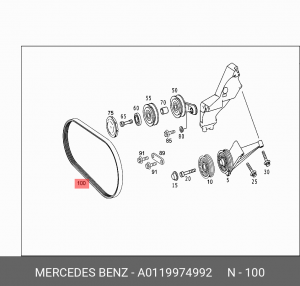 Ремень приводной A0119974992 MERCEDES BENZ