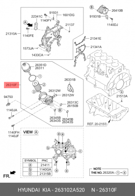 Фильтр масляный двигателя 263102A520 HYUNDAI KIA