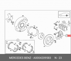 Суппорт тормозной (ремкомплект) A0004209583 MERCEDES BENZ