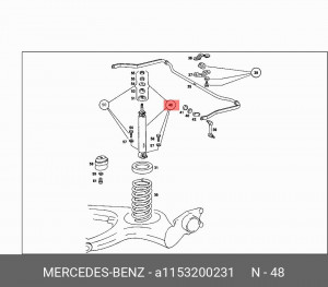 Амортизатор подвески A1153200231 MERCEDES BENZ